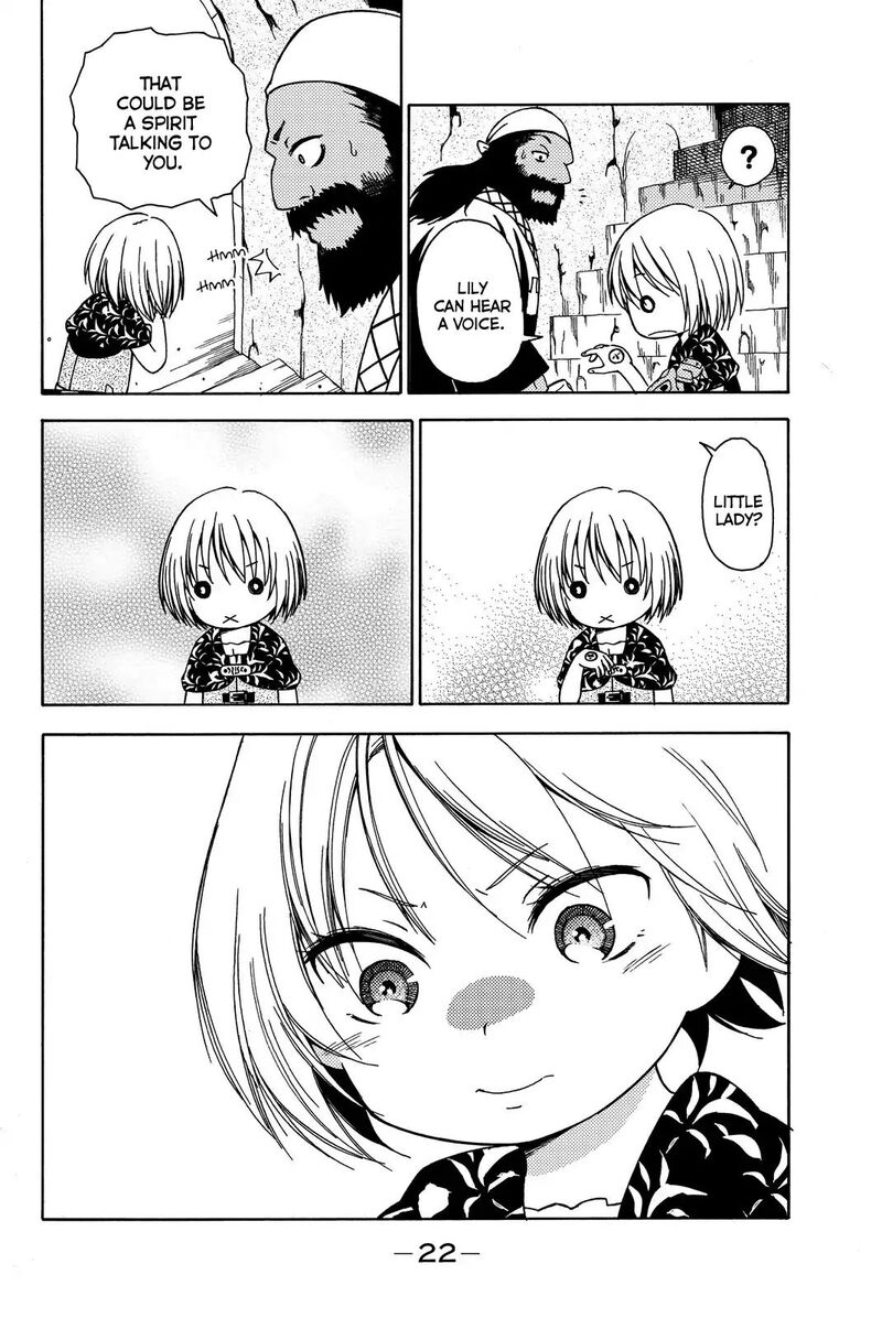 29 Sai Hitorimi Chuuken Boukensha No Nichijou 10 18