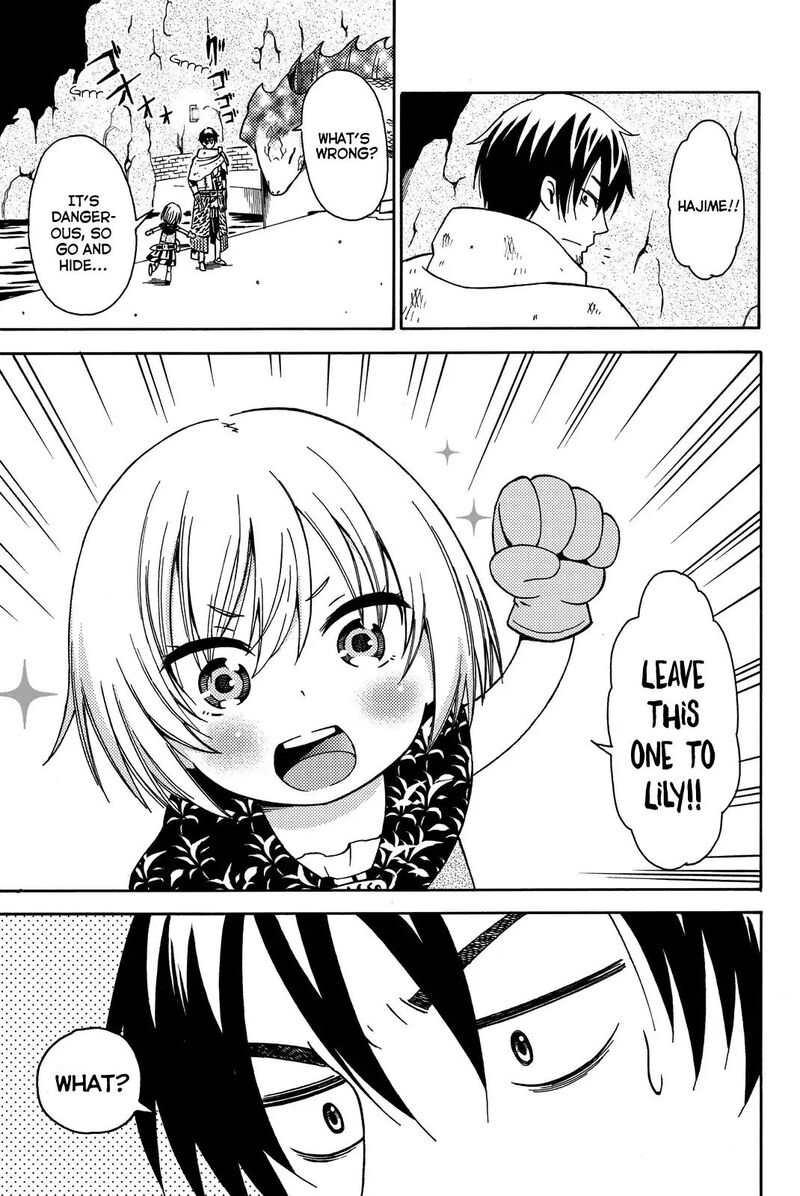 29 Sai Hitorimi Chuuken Boukensha No Nichijou 10 19