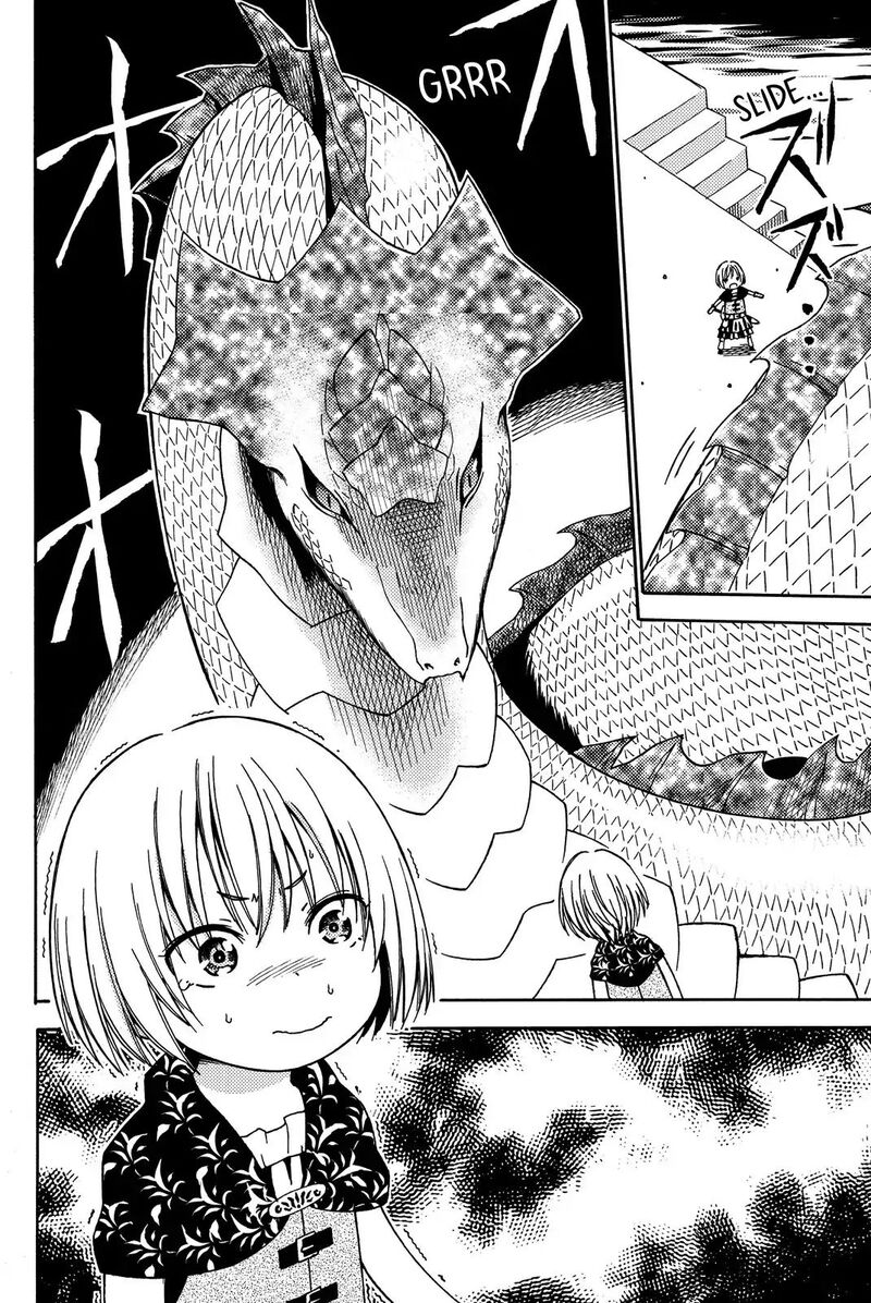 29 Sai Hitorimi Chuuken Boukensha No Nichijou 10 24