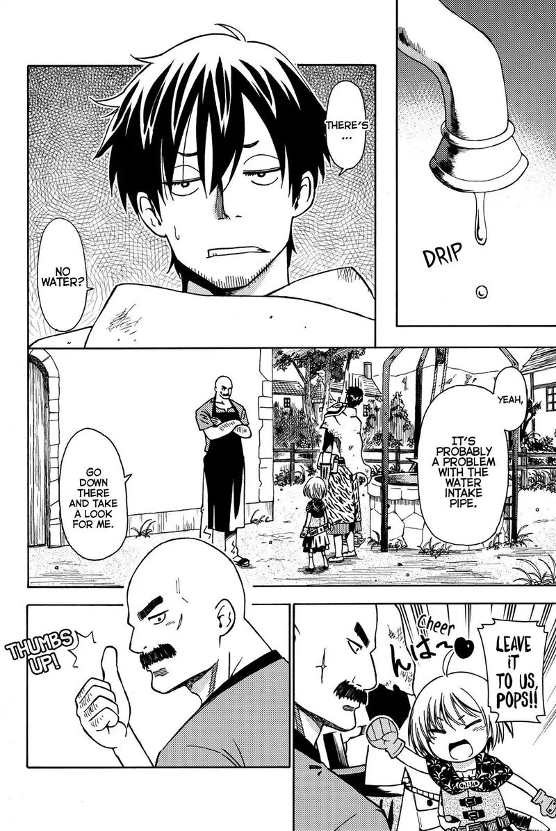 29 Sai Hitorimi Chuuken Boukensha No Nichijou 10 4