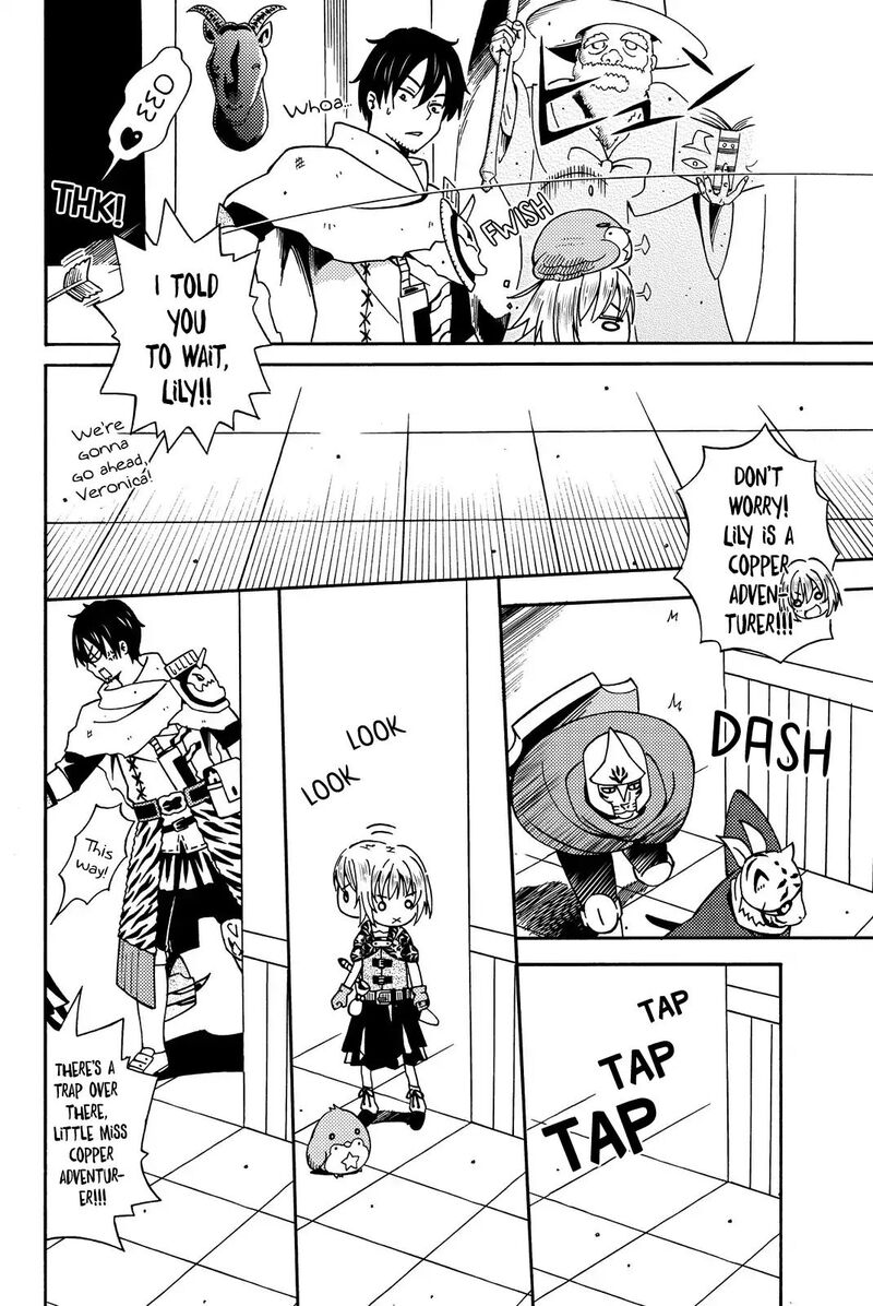 29 Sai Hitorimi Chuuken Boukensha No Nichijou 13 13