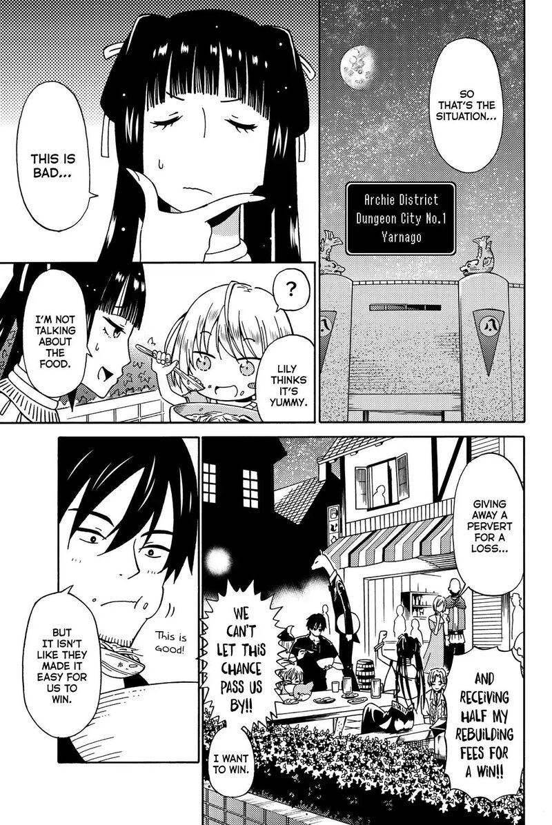 29 Sai Hitorimi Chuuken Boukensha No Nichijou 13 2