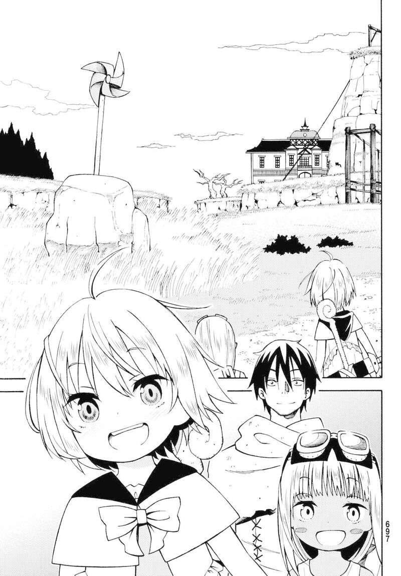 29 Sai Hitorimi Chuuken Boukensha No Nichijou 17 13