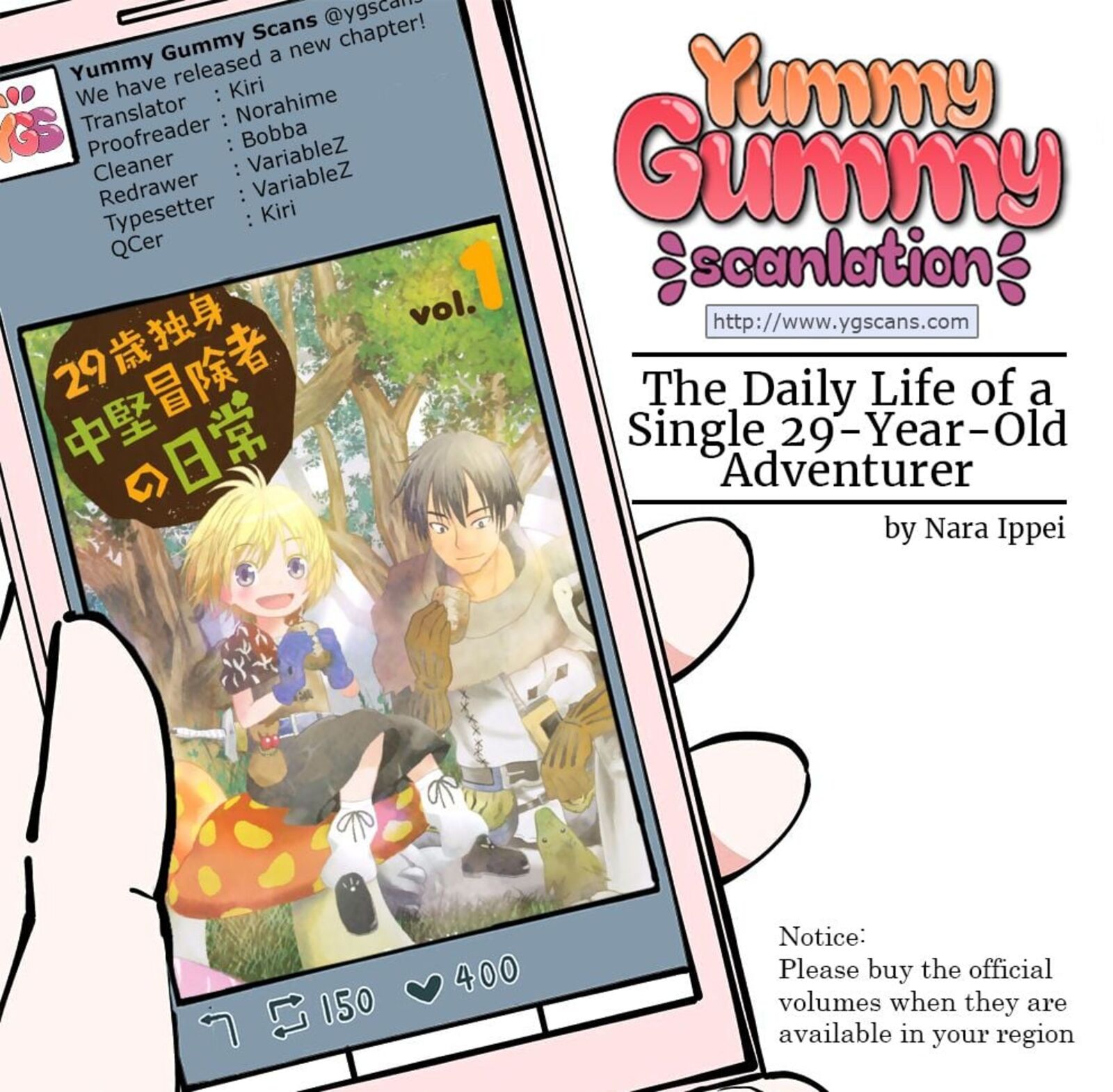 29 Sai Hitorimi Chuuken Boukensha No Nichijou 2 1