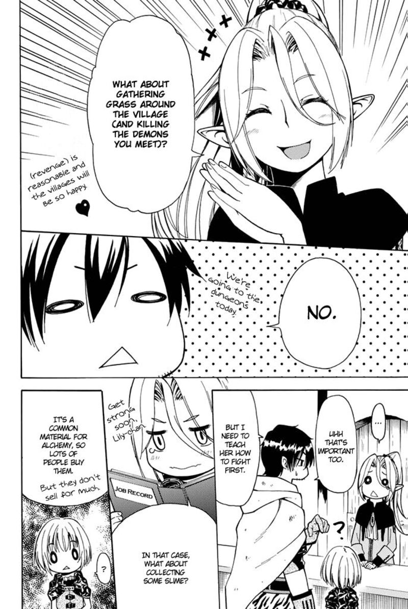 29 Sai Hitorimi Chuuken Boukensha No Nichijou 2 11