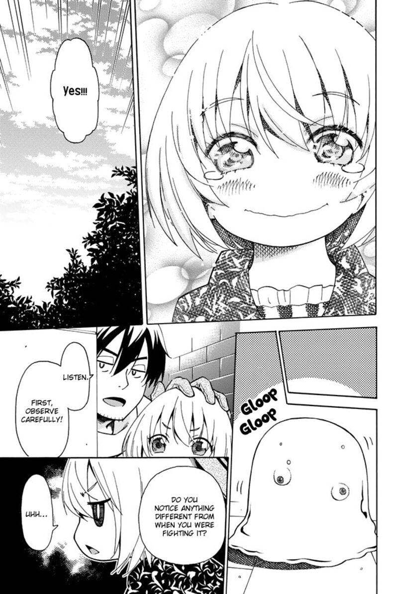 29 Sai Hitorimi Chuuken Boukensha No Nichijou 2 28