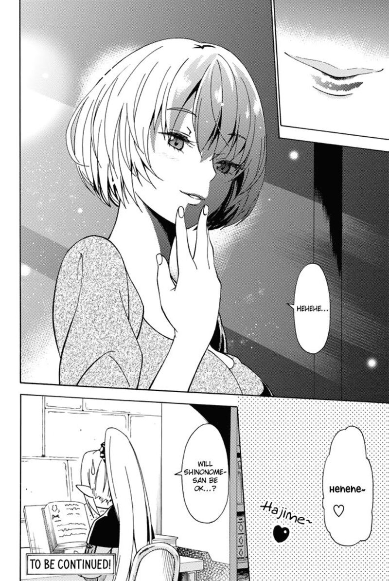 29 Sai Hitorimi Chuuken Boukensha No Nichijou 2 37