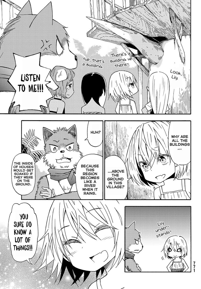 29 Sai Hitorimi Chuuken Boukensha No Nichijou 26 16
