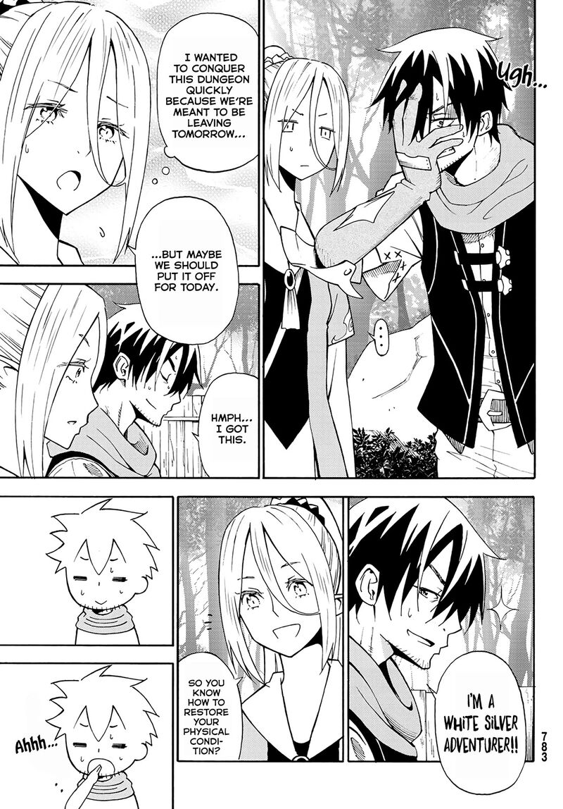 29 Sai Hitorimi Chuuken Boukensha No Nichijou 26 27