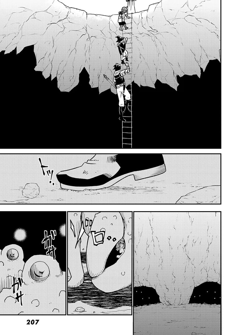 29 Sai Hitorimi Chuuken Boukensha No Nichijou 27 18