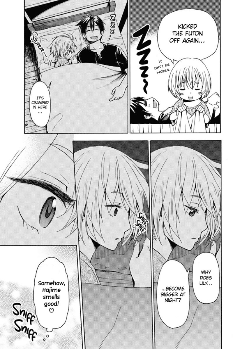 29 Sai Hitorimi Chuuken Boukensha No Nichijou 3 4