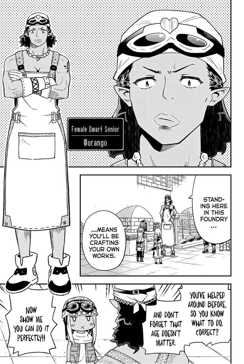 29 Sai Hitorimi Chuuken Boukensha No Nichijou 32 11