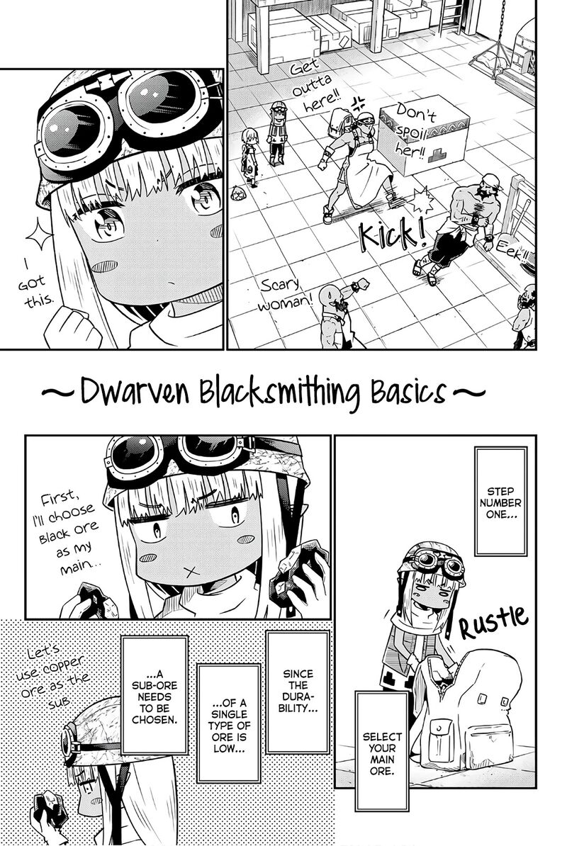 29 Sai Hitorimi Chuuken Boukensha No Nichijou 32 13