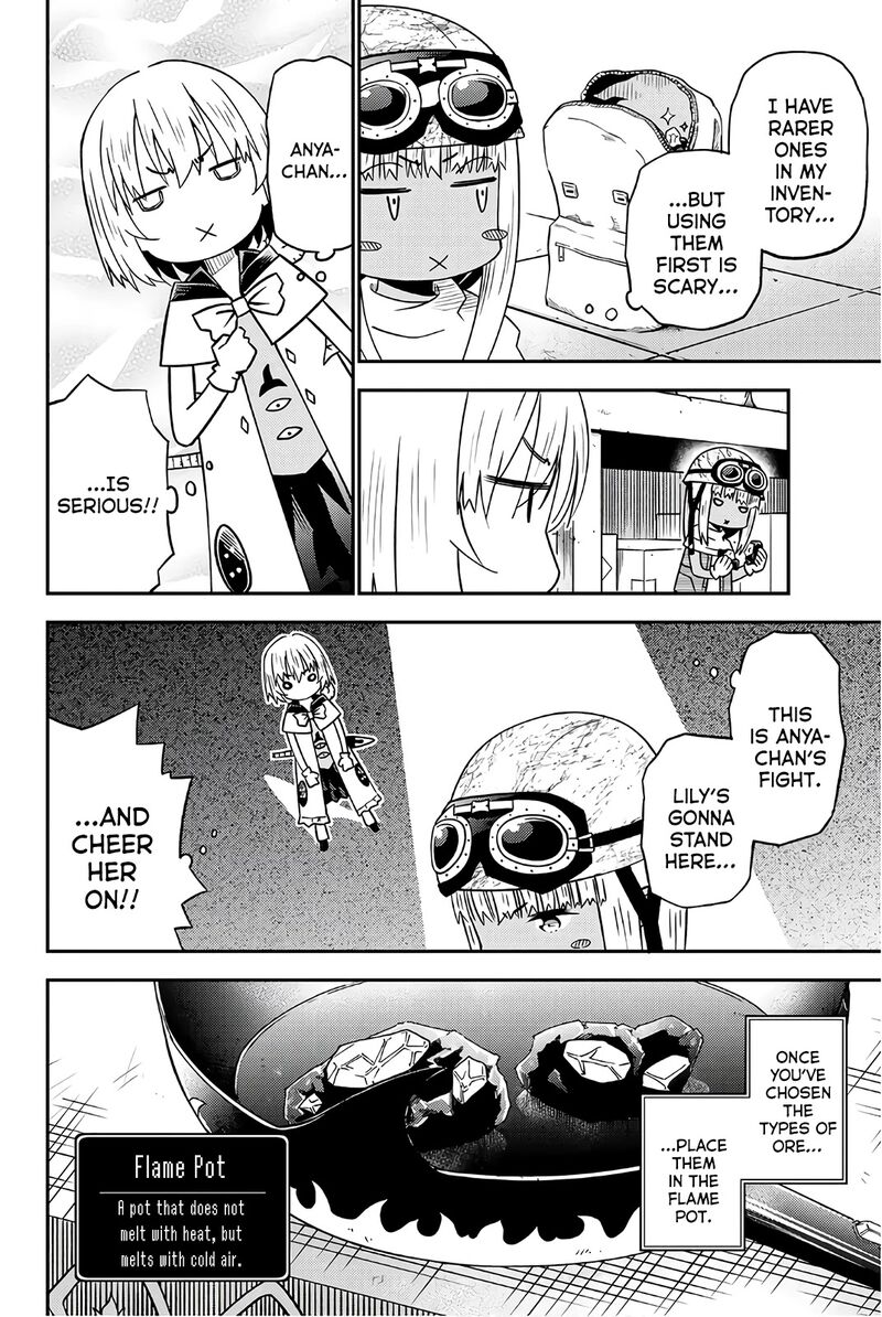 29 Sai Hitorimi Chuuken Boukensha No Nichijou 32 14