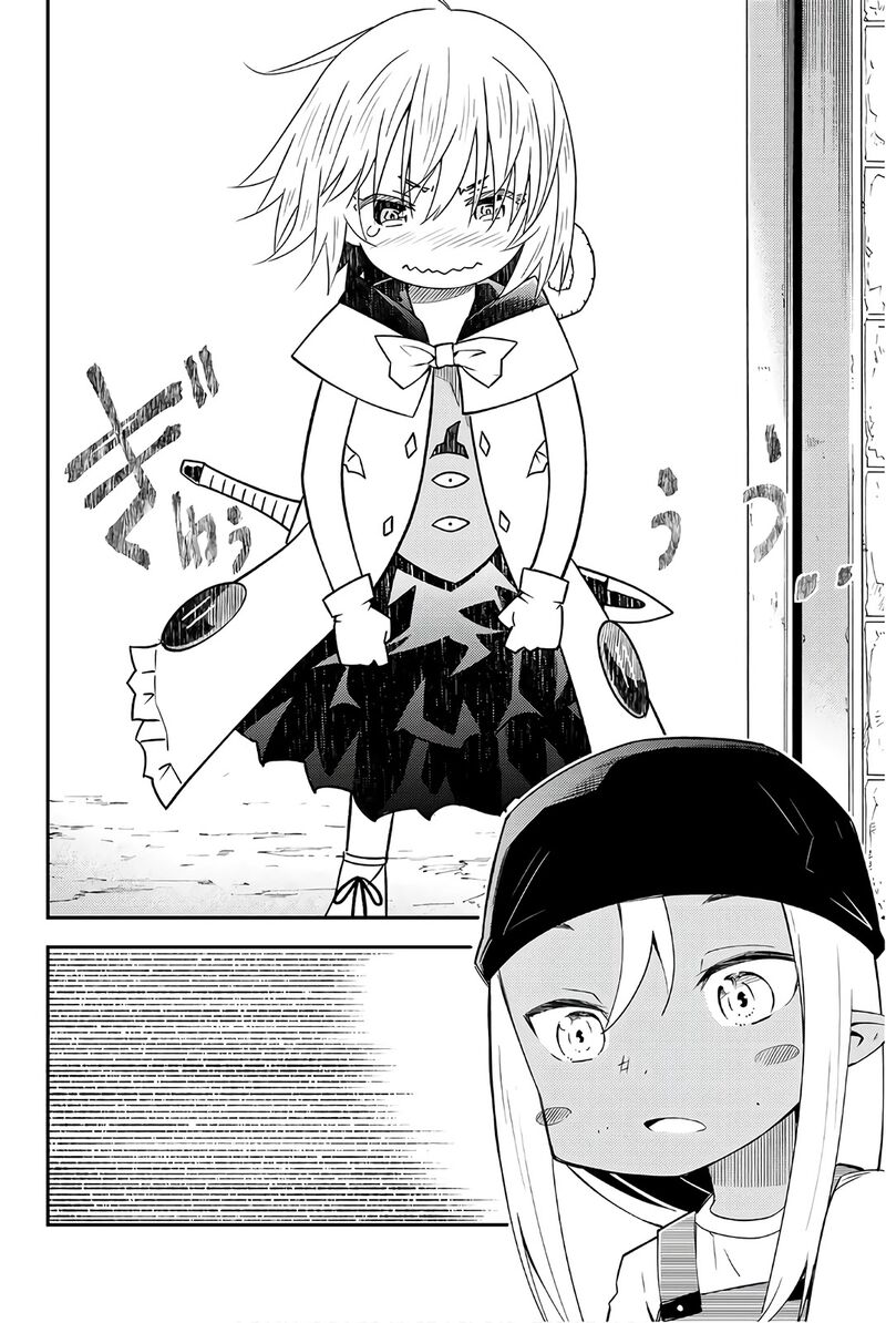 29 Sai Hitorimi Chuuken Boukensha No Nichijou 32 22