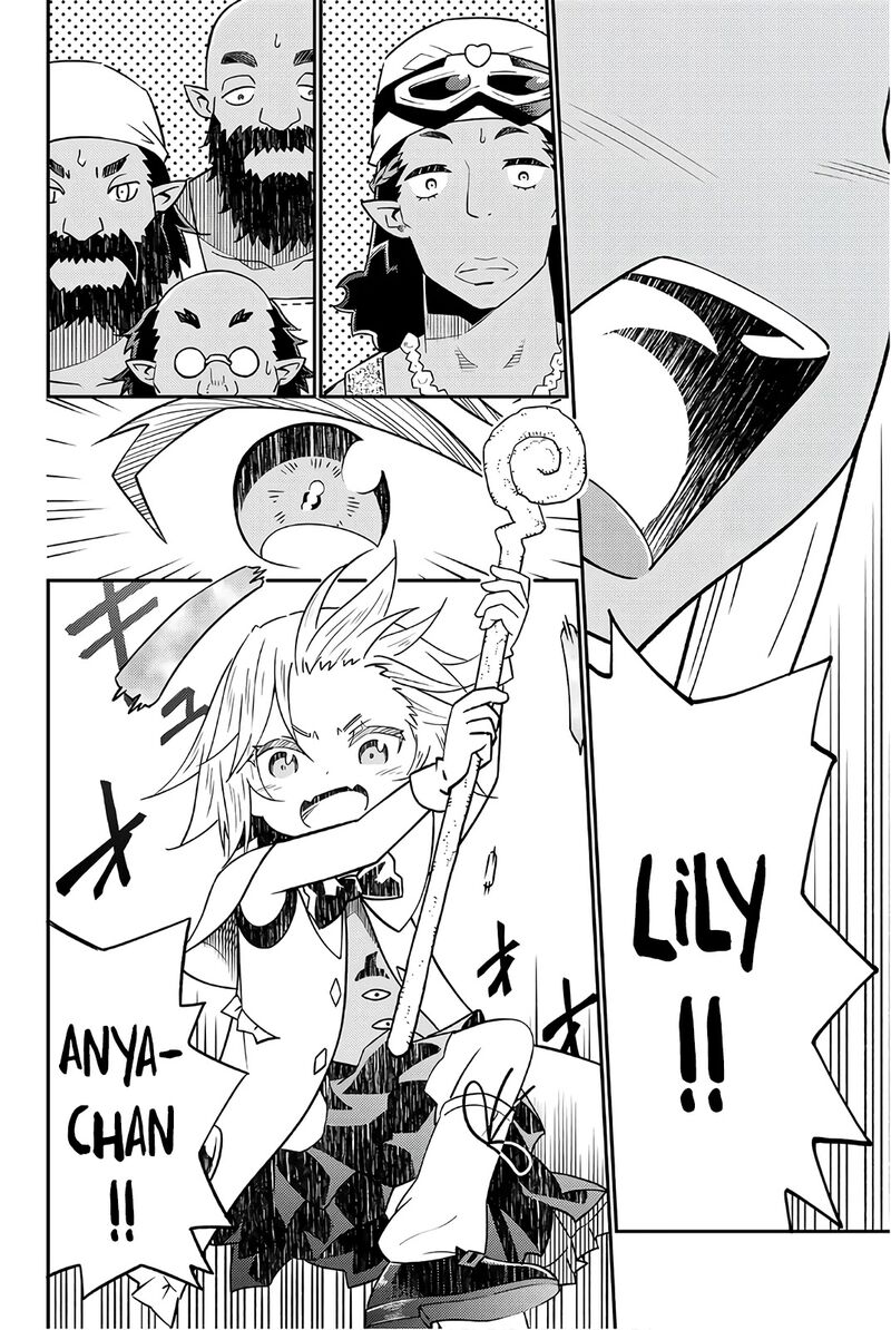 29 Sai Hitorimi Chuuken Boukensha No Nichijou 32 26
