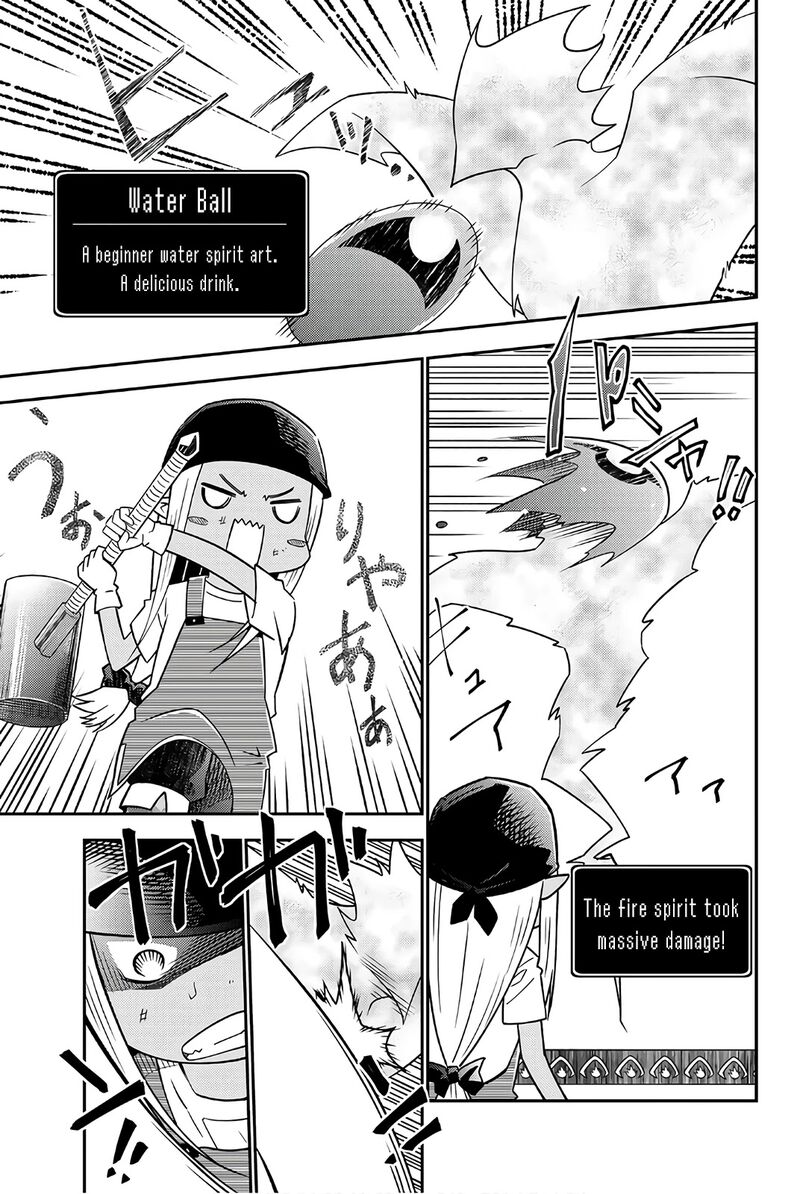 29 Sai Hitorimi Chuuken Boukensha No Nichijou 32 27