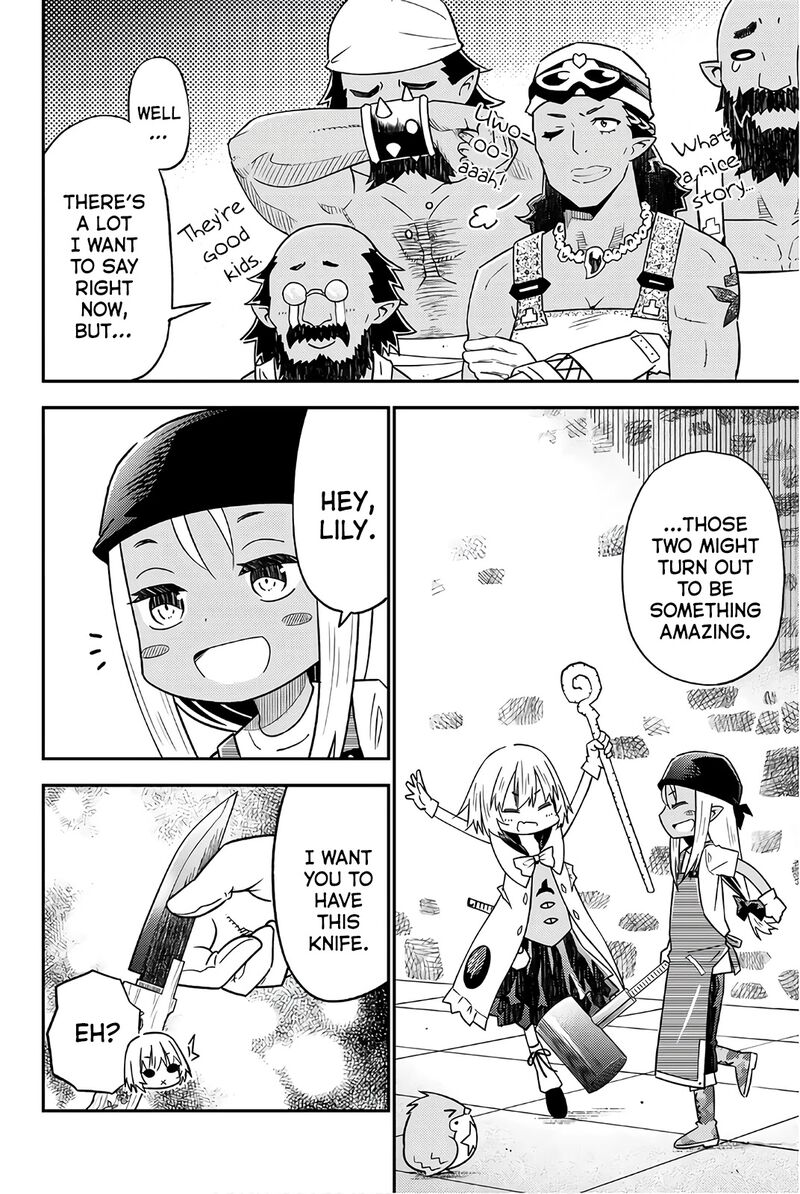 29 Sai Hitorimi Chuuken Boukensha No Nichijou 32 34