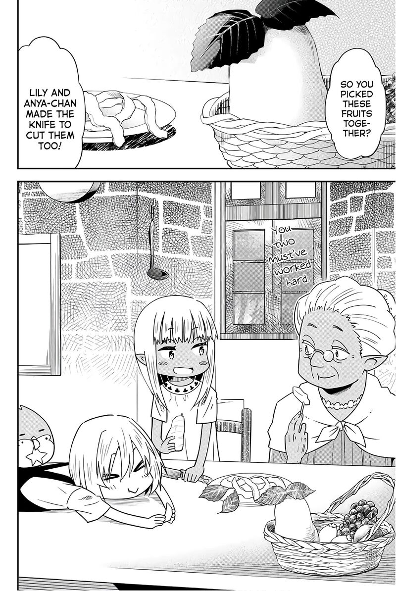 29 Sai Hitorimi Chuuken Boukensha No Nichijou 32 36