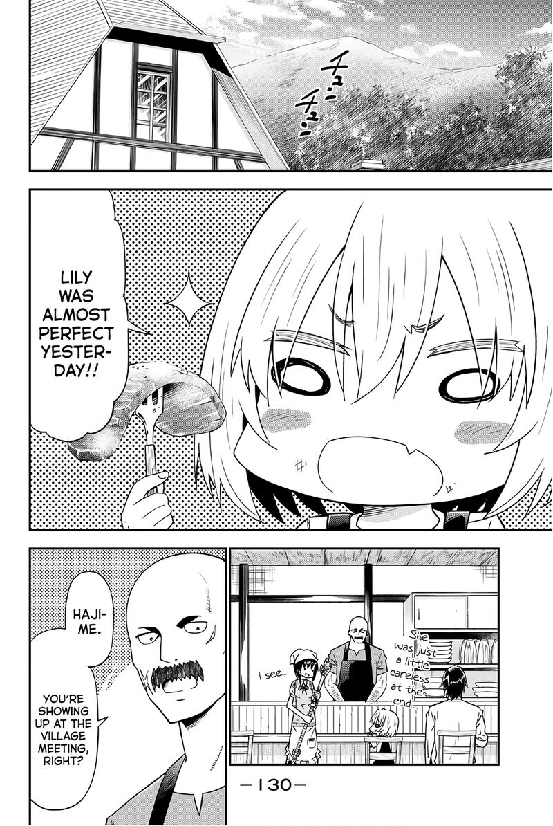 29 Sai Hitorimi Chuuken Boukensha No Nichijou 32 4