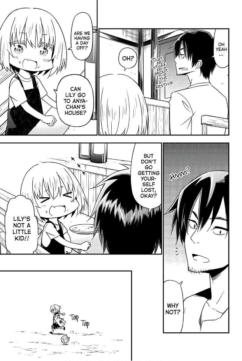 29 Sai Hitorimi Chuuken Boukensha No Nichijou 32 5