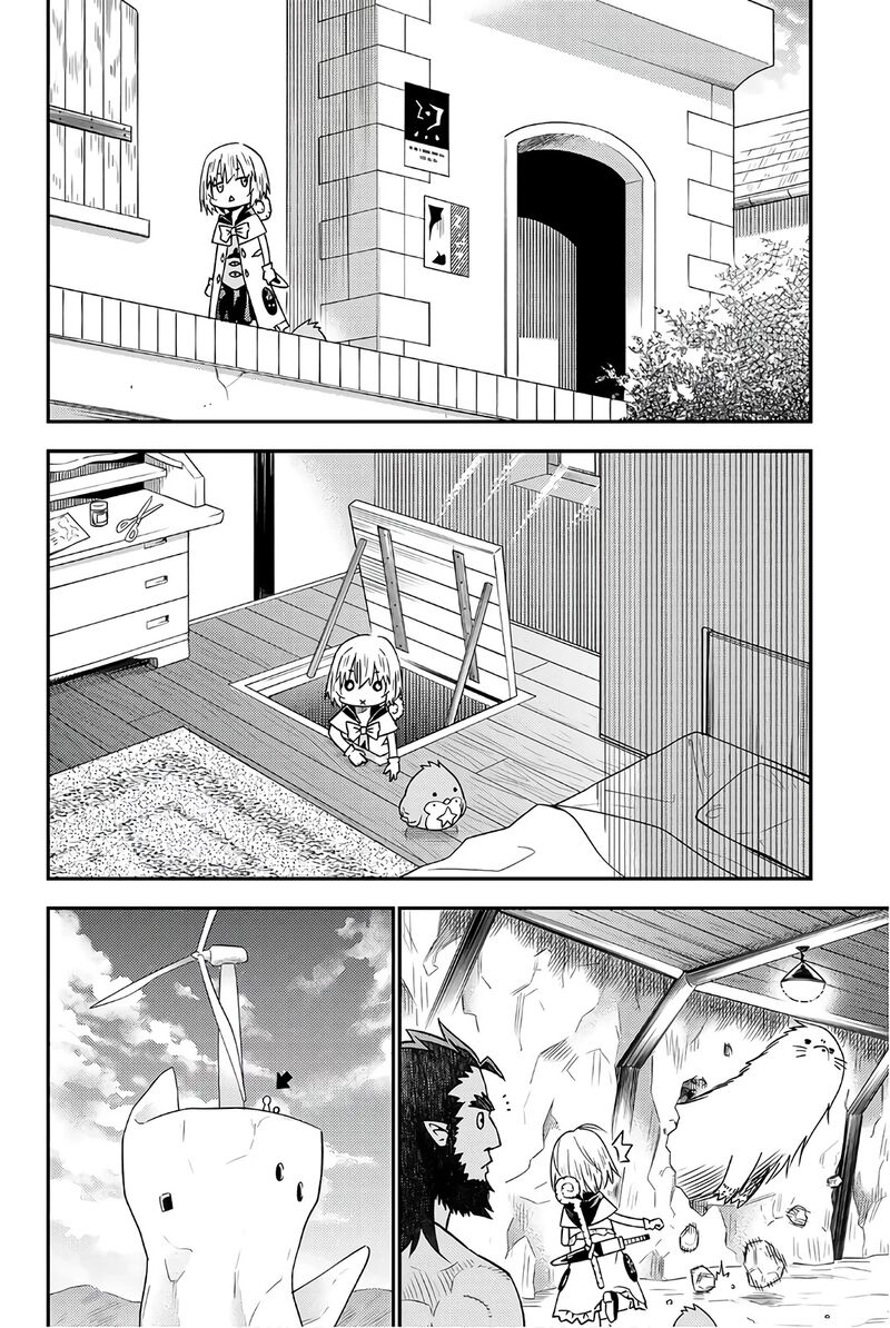 29 Sai Hitorimi Chuuken Boukensha No Nichijou 32 8