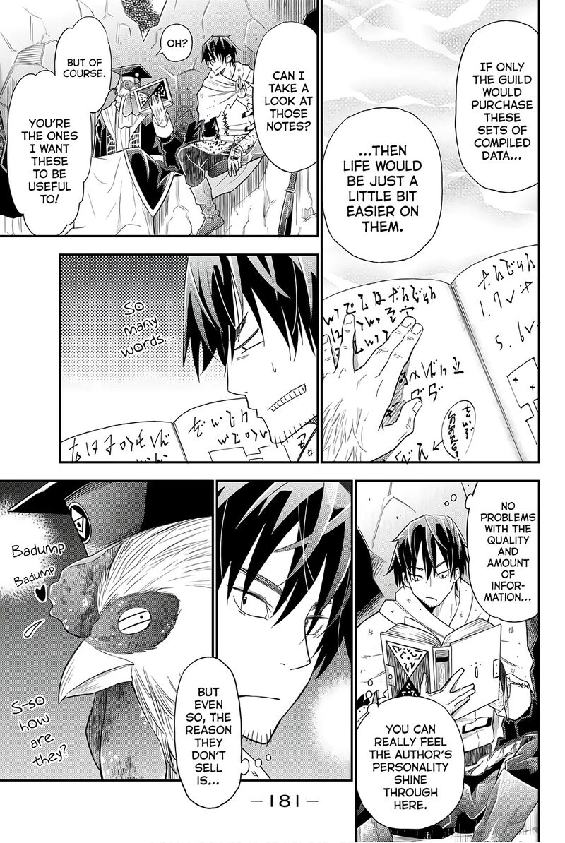 29 Sai Hitorimi Chuuken Boukensha No Nichijou 33 19