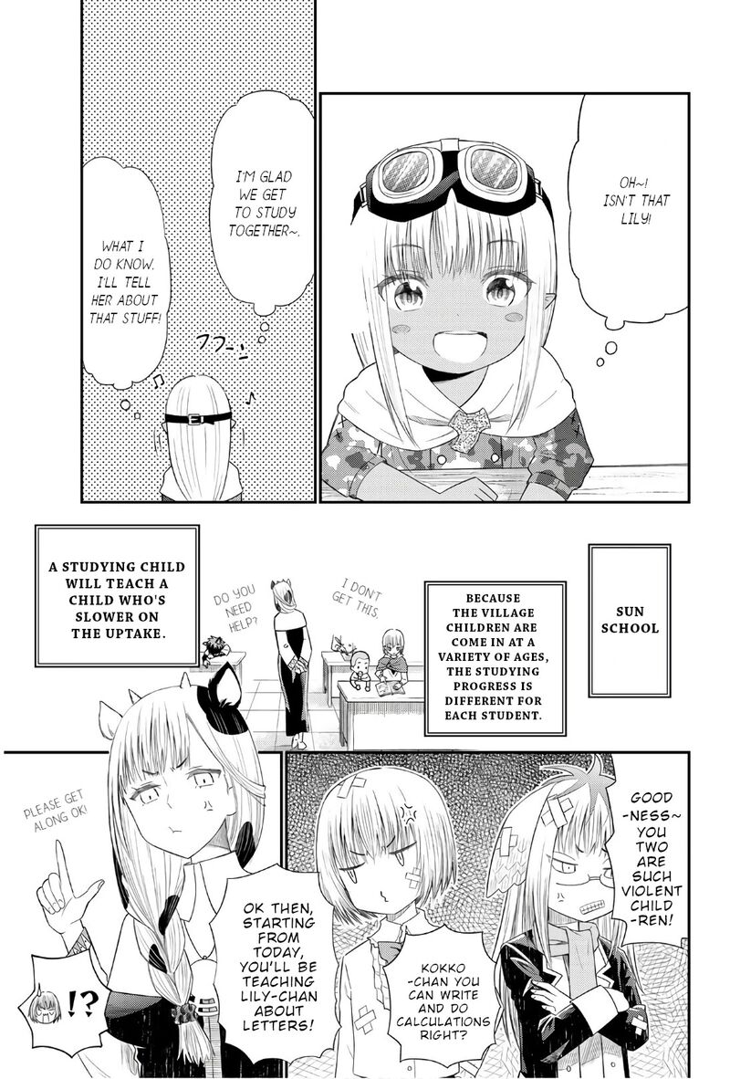 29 Sai Hitorimi Chuuken Boukensha No Nichijou 34 14