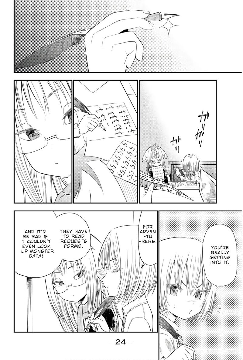 29 Sai Hitorimi Chuuken Boukensha No Nichijou 34 23