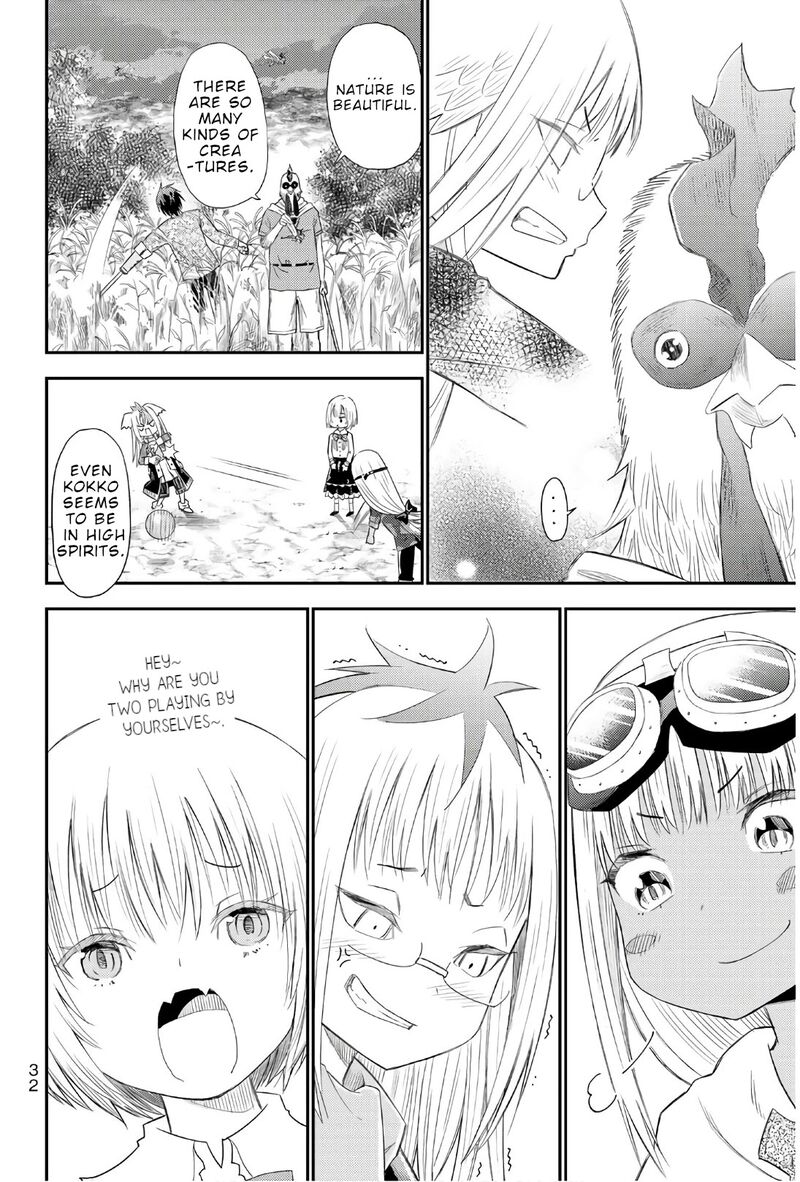 29 Sai Hitorimi Chuuken Boukensha No Nichijou 34 31