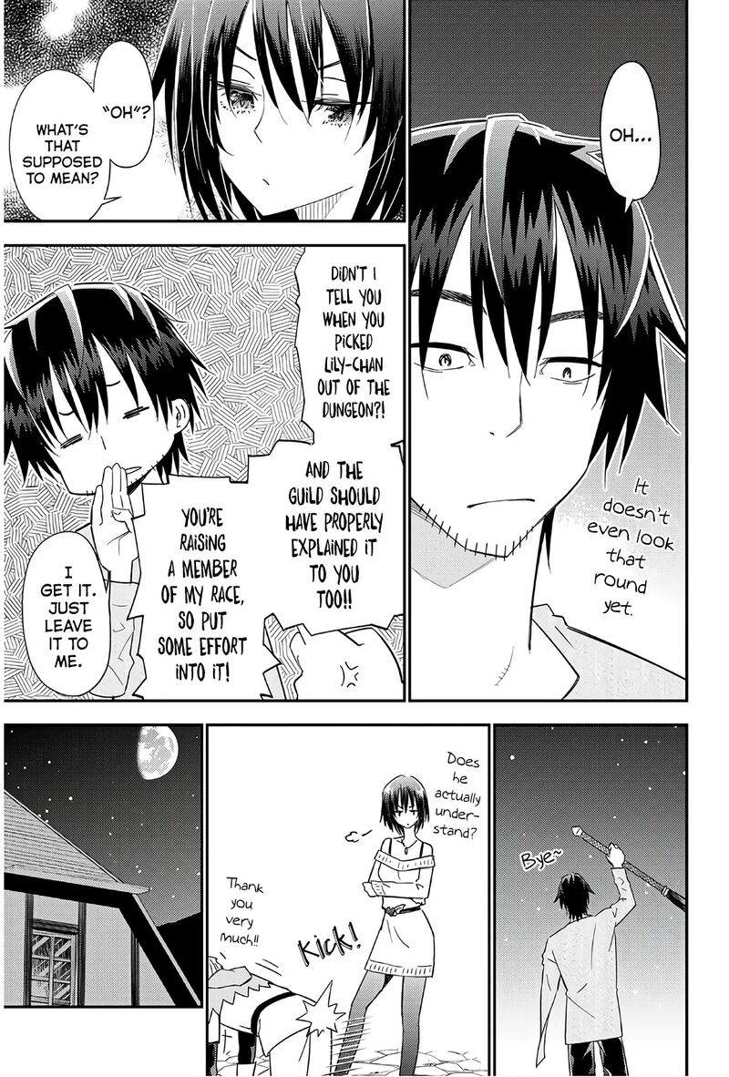 29 Sai Hitorimi Chuuken Boukensha No Nichijou 38 5