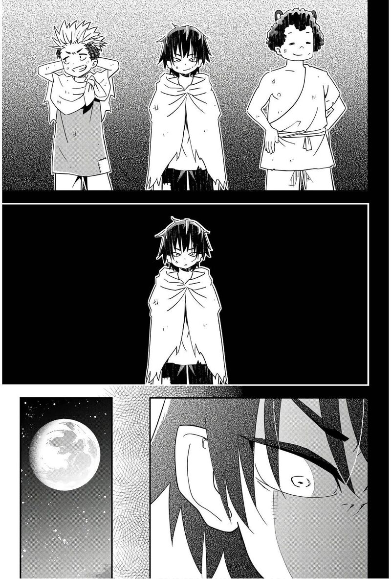 29 Sai Hitorimi Chuuken Boukensha No Nichijou 39 20