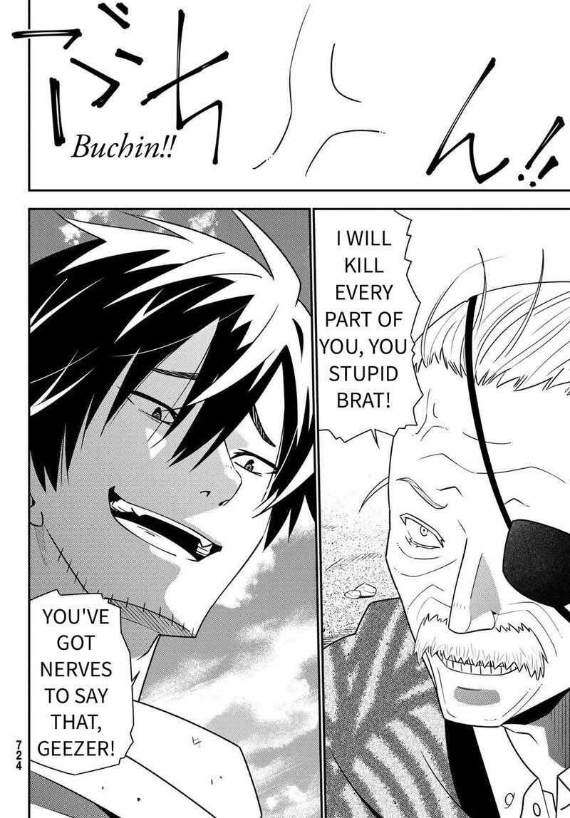 29 Sai Hitorimi Chuuken Boukensha No Nichijou 46 30