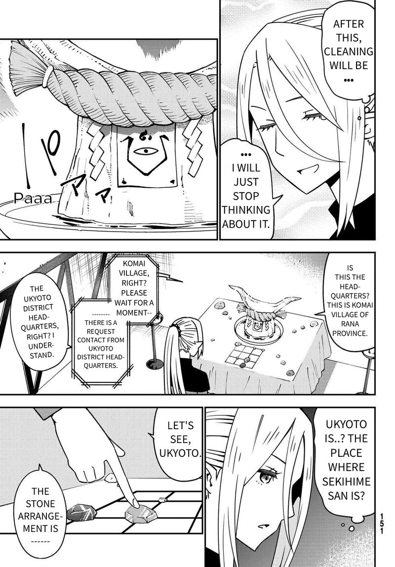 29 Sai Hitorimi Chuuken Boukensha No Nichijou 47 9