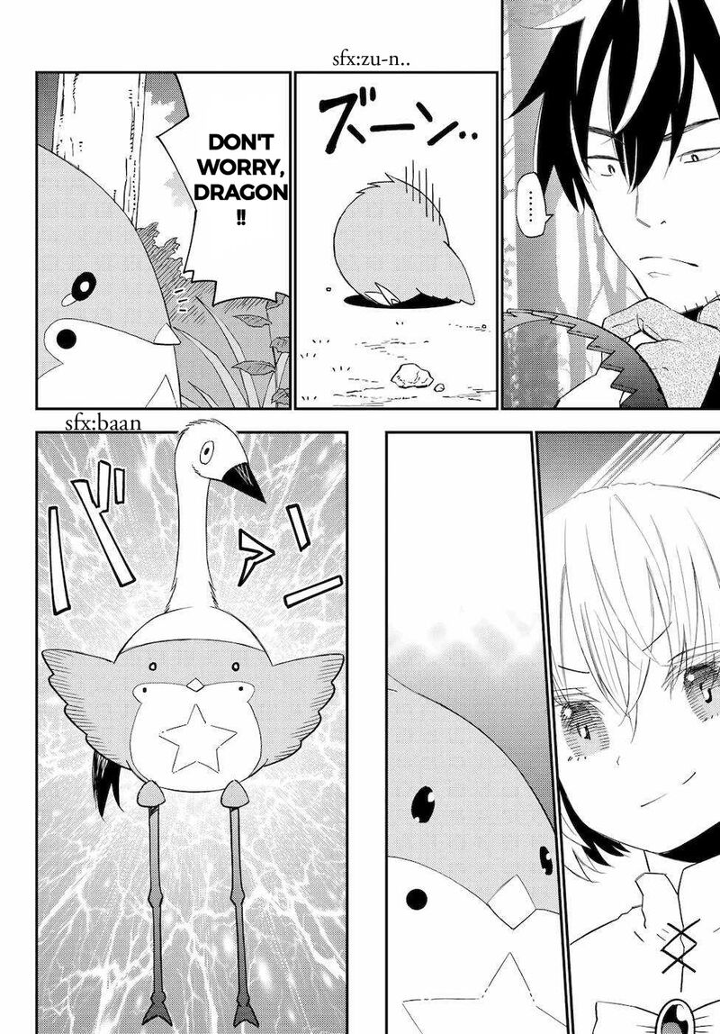 29 Sai Hitorimi Chuuken Boukensha No Nichijou 53 12