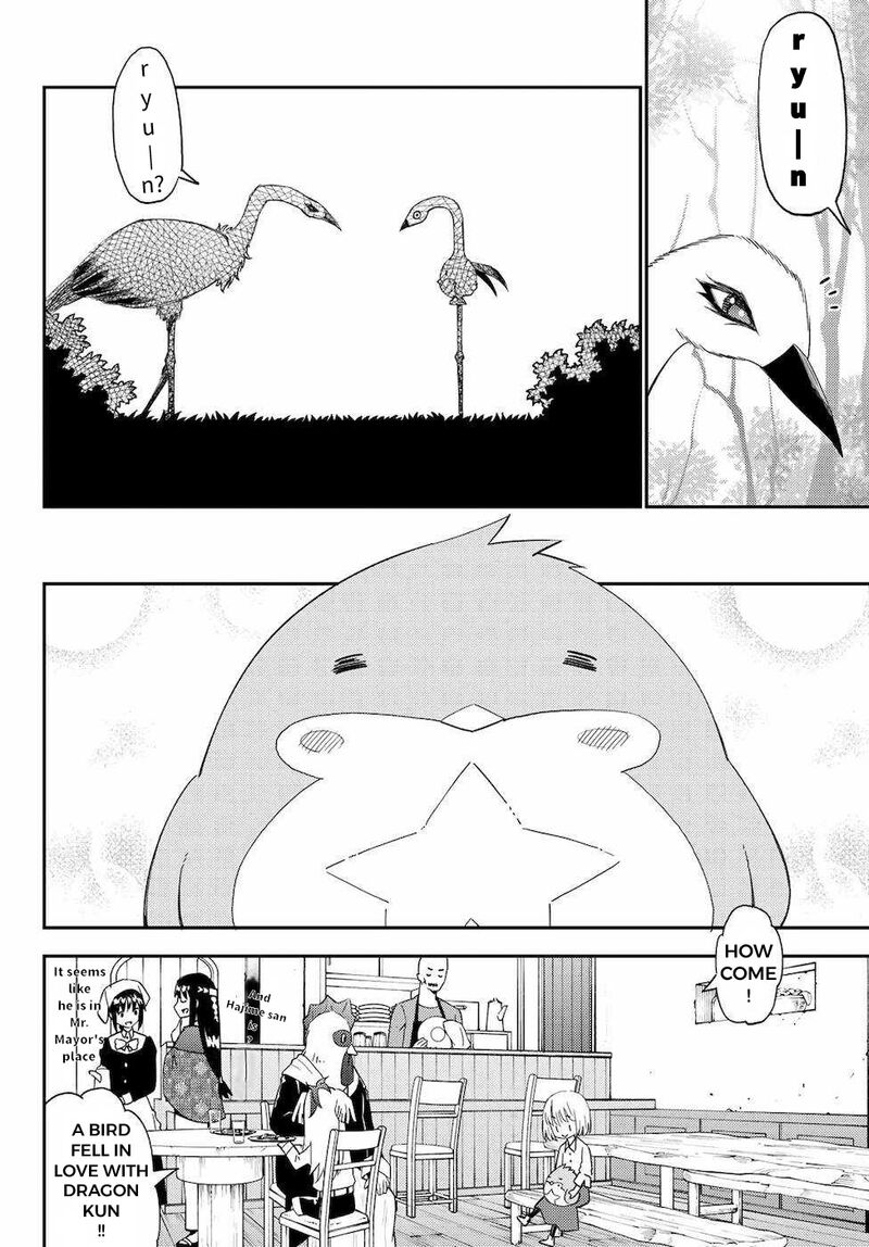 29 Sai Hitorimi Chuuken Boukensha No Nichijou 53 14