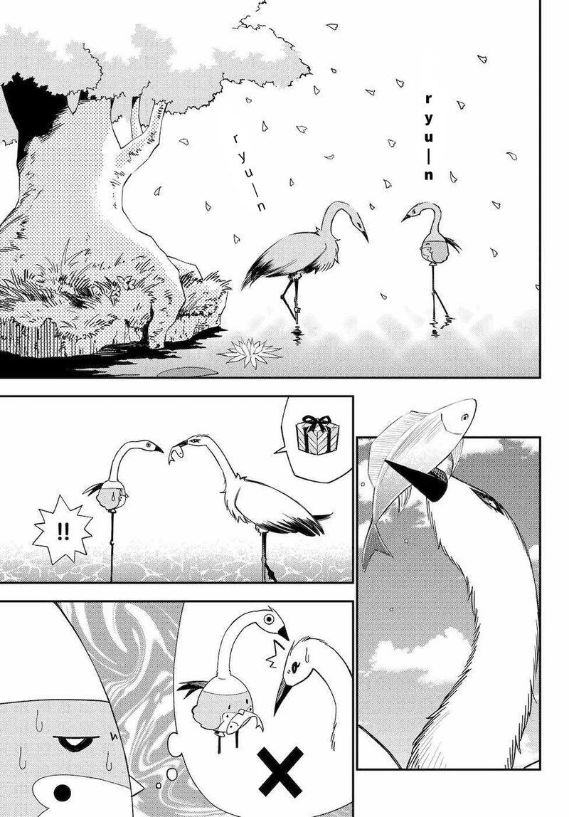 29 Sai Hitorimi Chuuken Boukensha No Nichijou 53 19