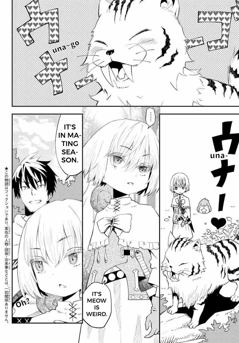 29 Sai Hitorimi Chuuken Boukensha No Nichijou 53 2