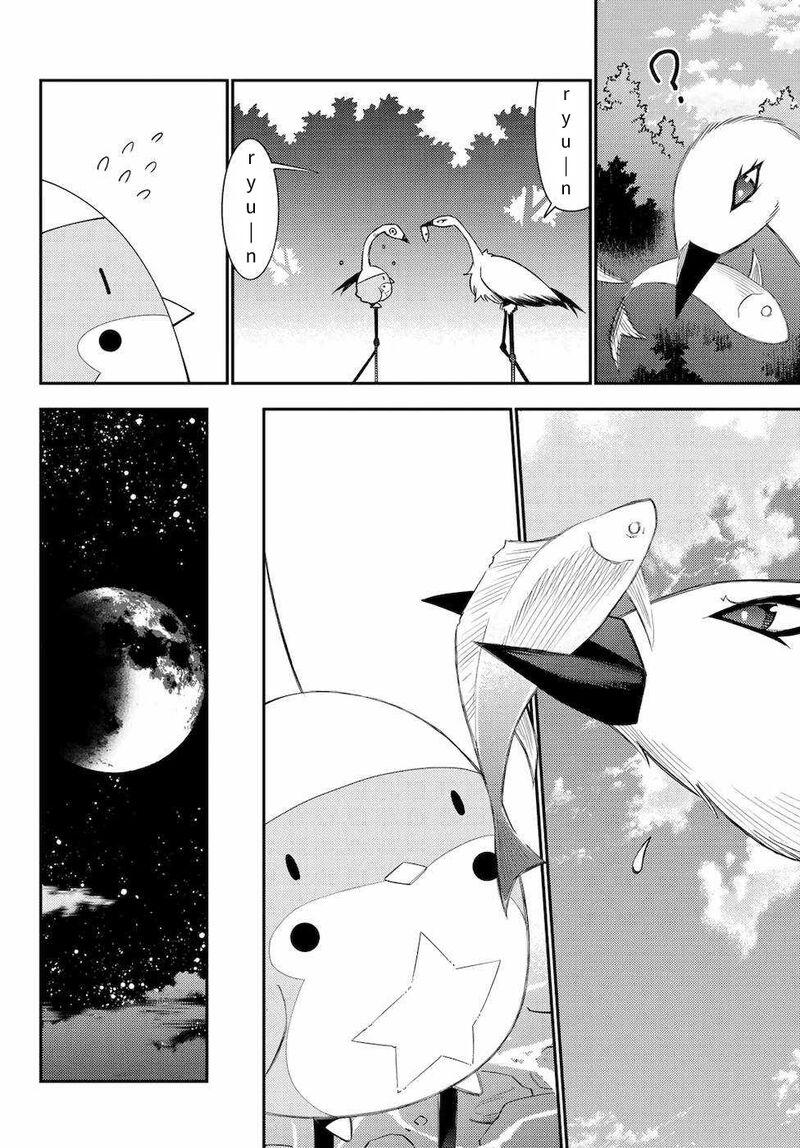29 Sai Hitorimi Chuuken Boukensha No Nichijou 53 20