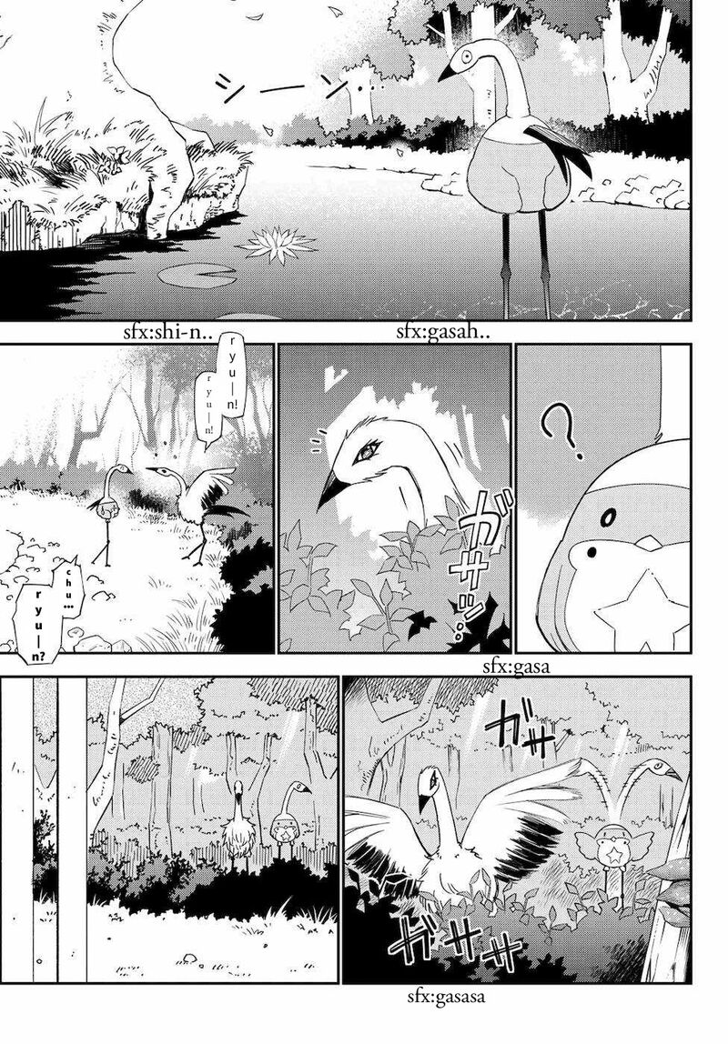 29 Sai Hitorimi Chuuken Boukensha No Nichijou 53 23