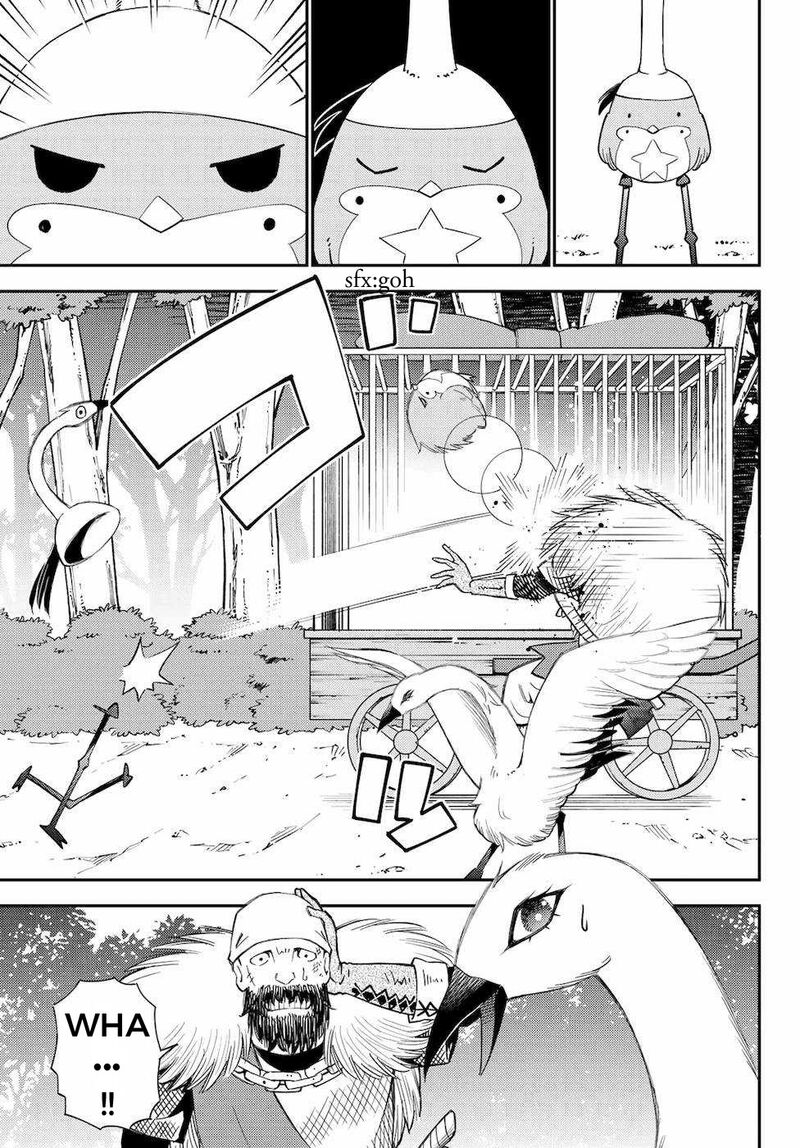 29 Sai Hitorimi Chuuken Boukensha No Nichijou 53 27