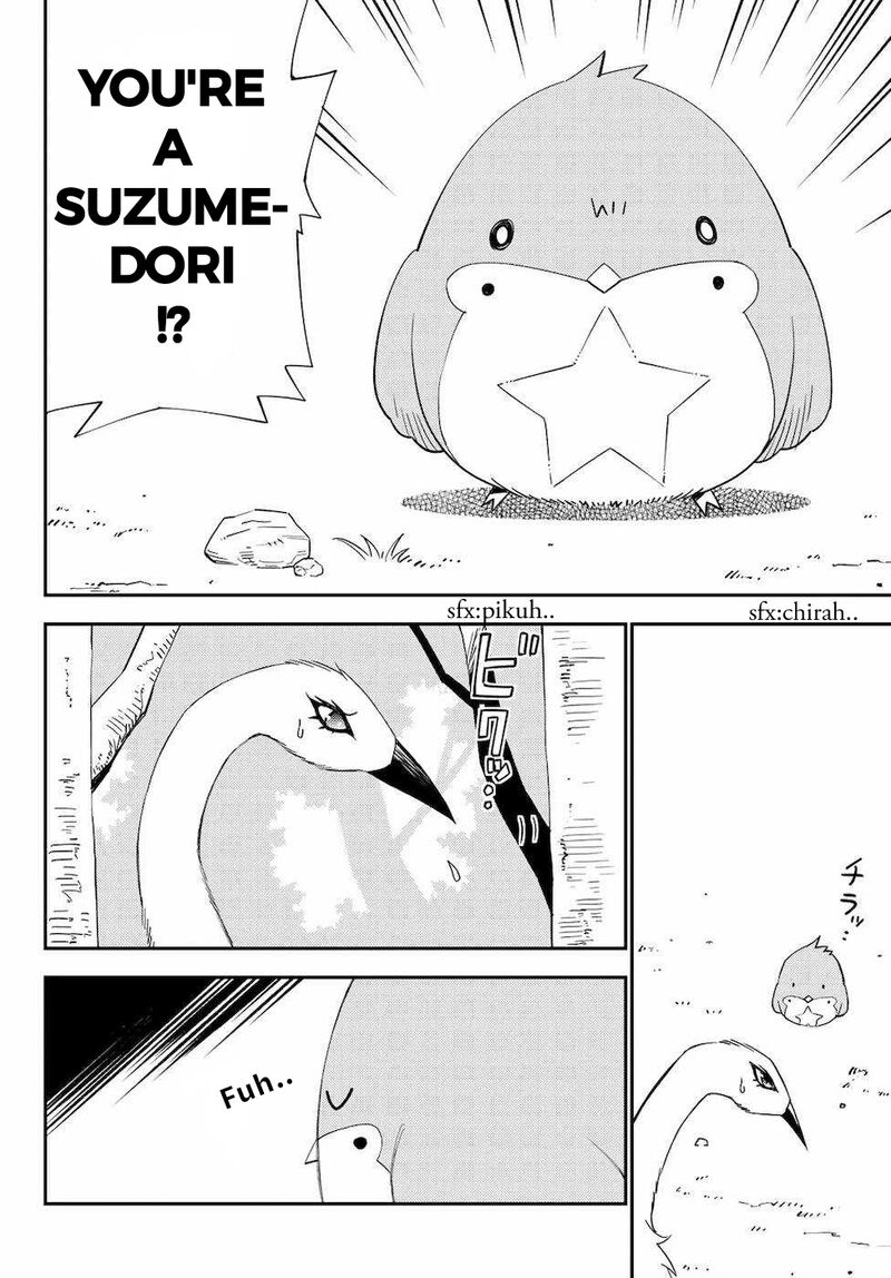 29 Sai Hitorimi Chuuken Boukensha No Nichijou 53 28