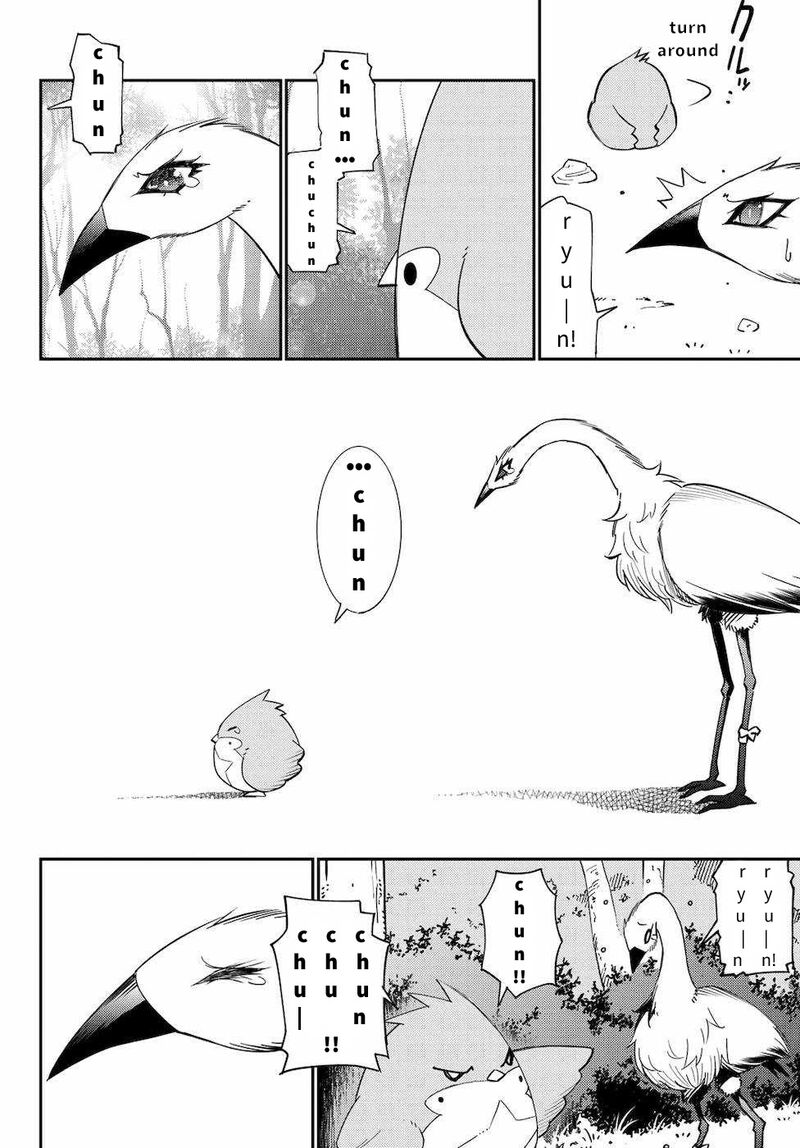 29 Sai Hitorimi Chuuken Boukensha No Nichijou 53 32