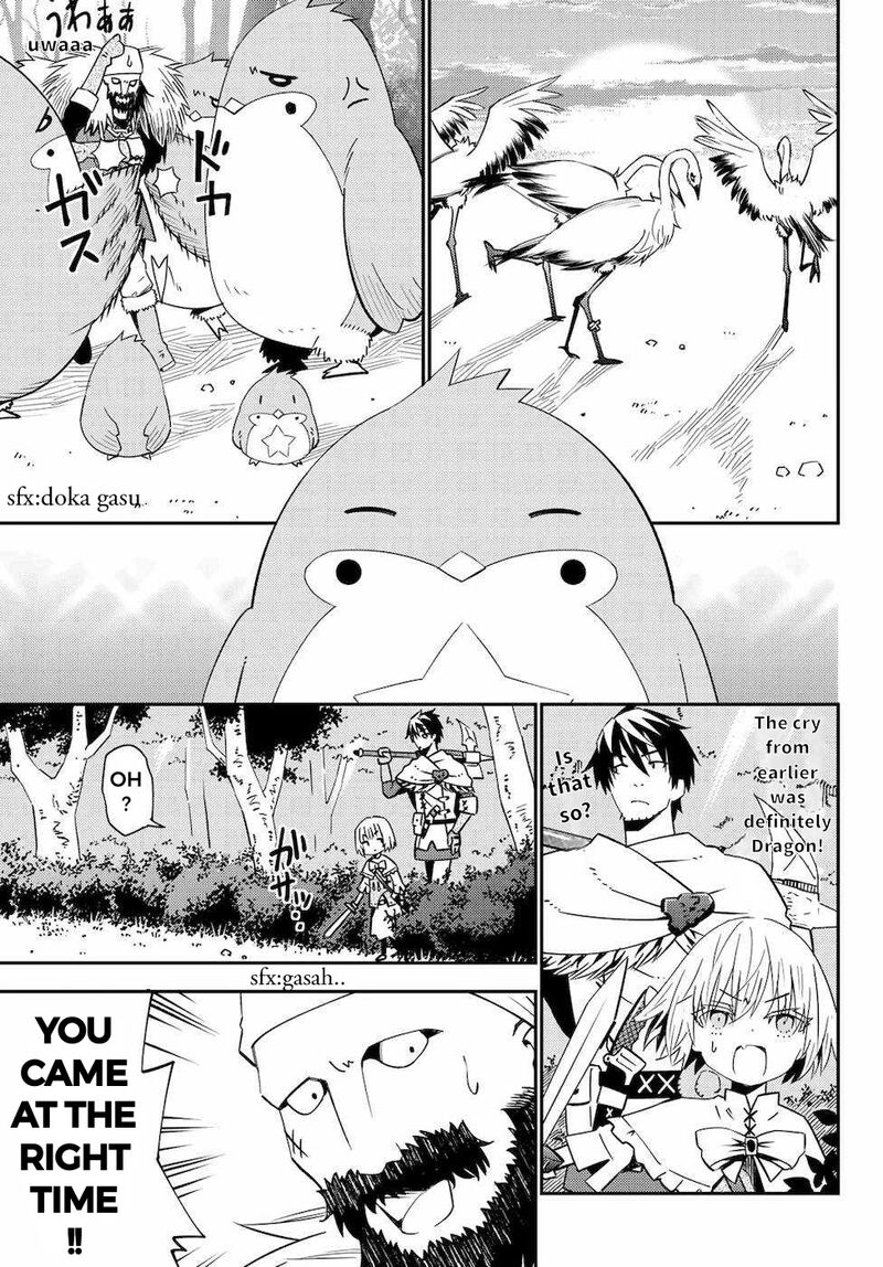 29 Sai Hitorimi Chuuken Boukensha No Nichijou 53 33