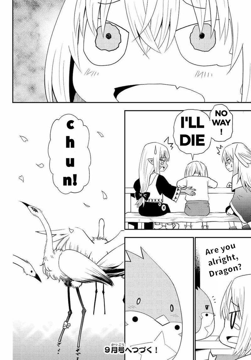 29 Sai Hitorimi Chuuken Boukensha No Nichijou 53 36