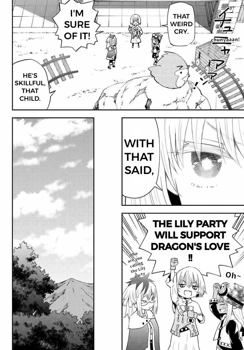 29 Sai Hitorimi Chuuken Boukensha No Nichijou 53 8