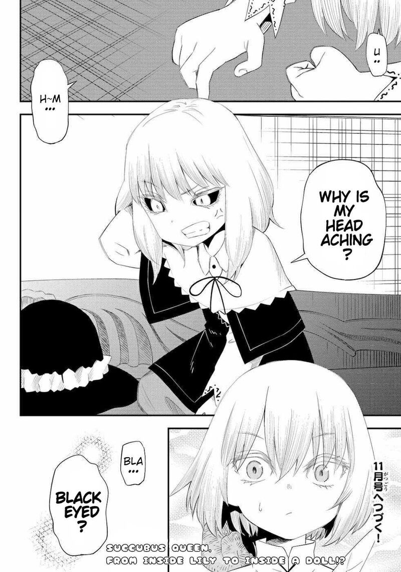 29 Sai Hitorimi Chuuken Boukensha No Nichijou 55 29