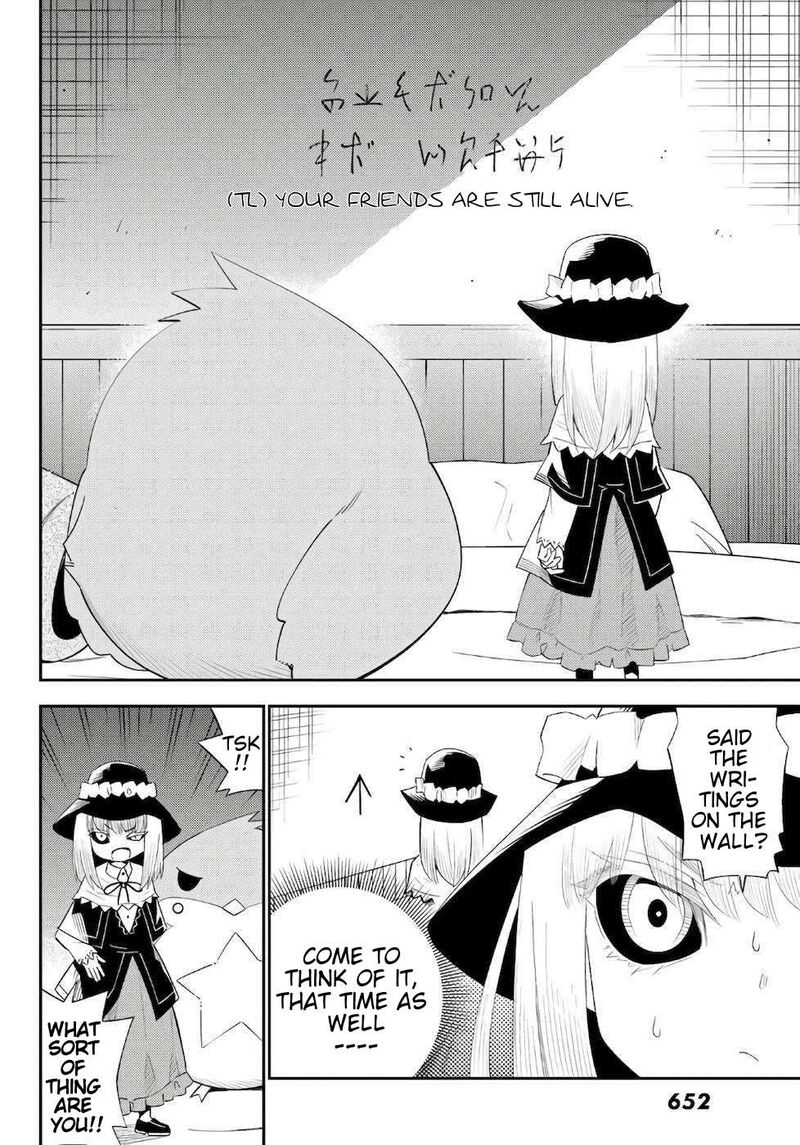 29 Sai Hitorimi Chuuken Boukensha No Nichijou 57 20
