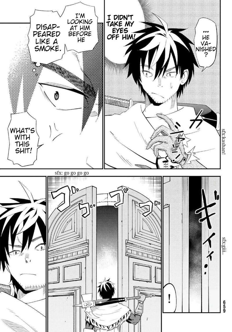 29 Sai Hitorimi Chuuken Boukensha No Nichijou 57 27