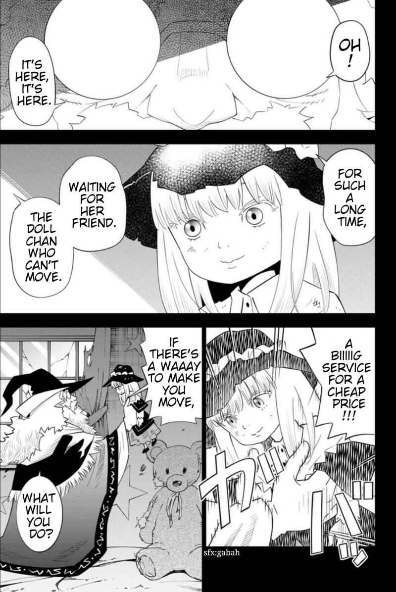 29 Sai Hitorimi Chuuken Boukensha No Nichijou 60 11